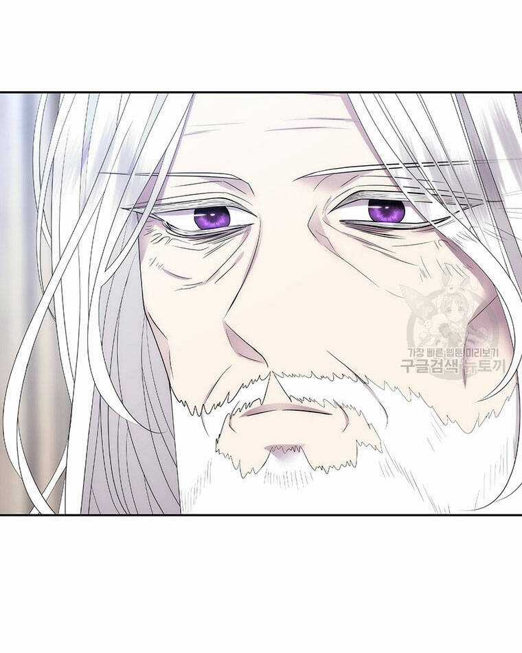 Ngũ Đại Đồ Đệ Của Charlotte Chapter 186.2 trang 23