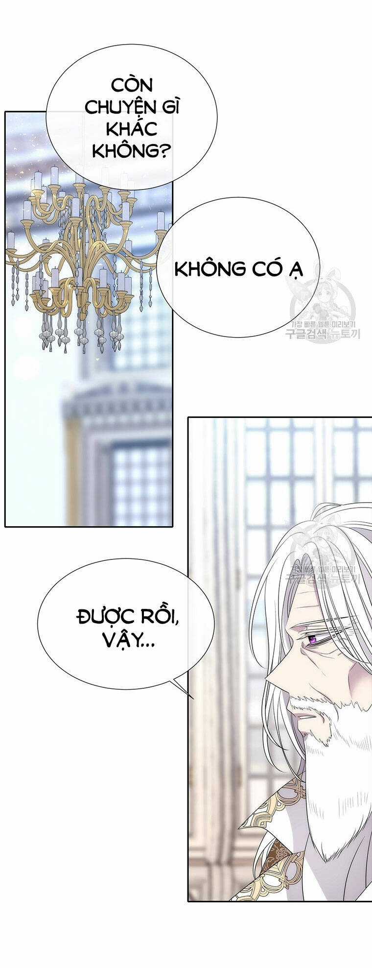 Ngũ Đại Đồ Đệ Của Charlotte Chapter 186.2 trang 24