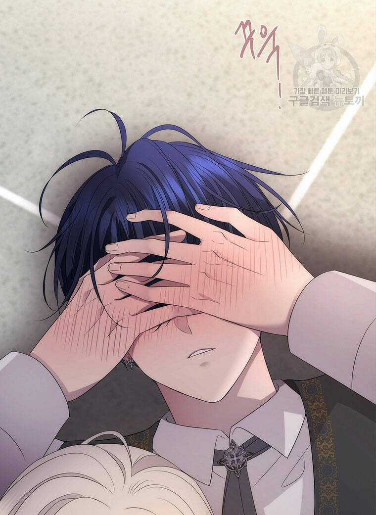 Ngũ Đại Đồ Đệ Của Charlotte Chapter 186.2 trang 6