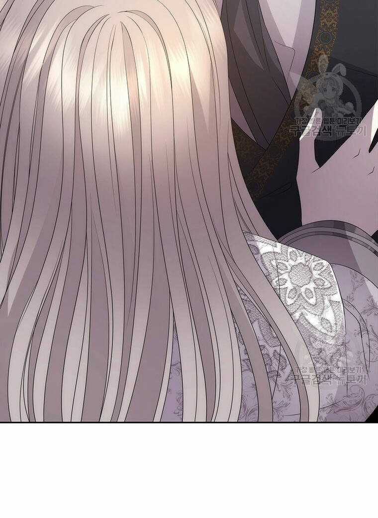 Ngũ Đại Đồ Đệ Của Charlotte Chapter 186.2 trang 7