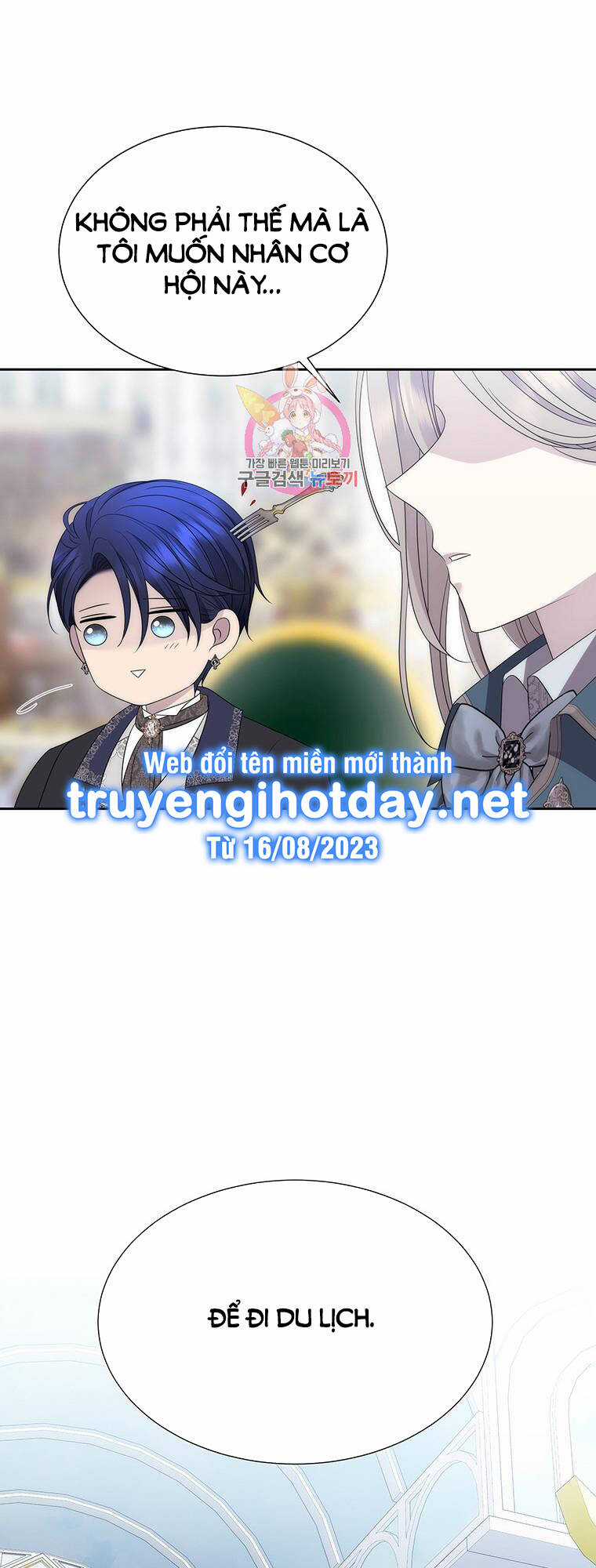 Ngũ Đại Đồ Đệ Của Charlotte Chapter 187.1 trang 0