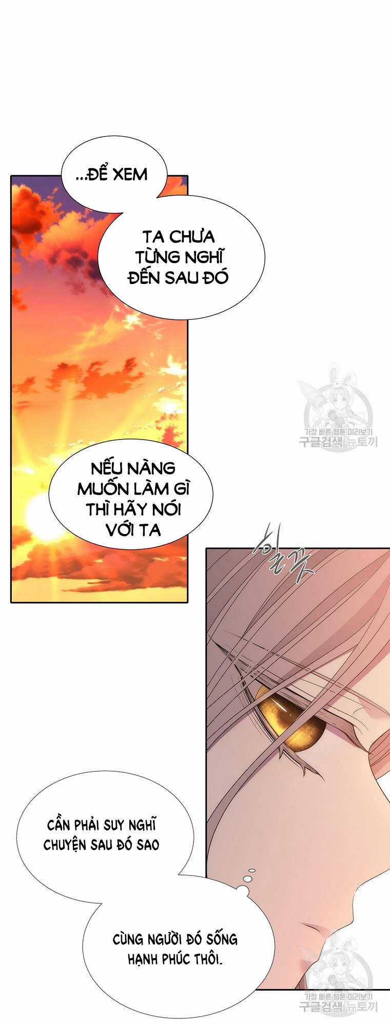 Ngũ Đại Đồ Đệ Của Charlotte Chapter 187.2 trang 17