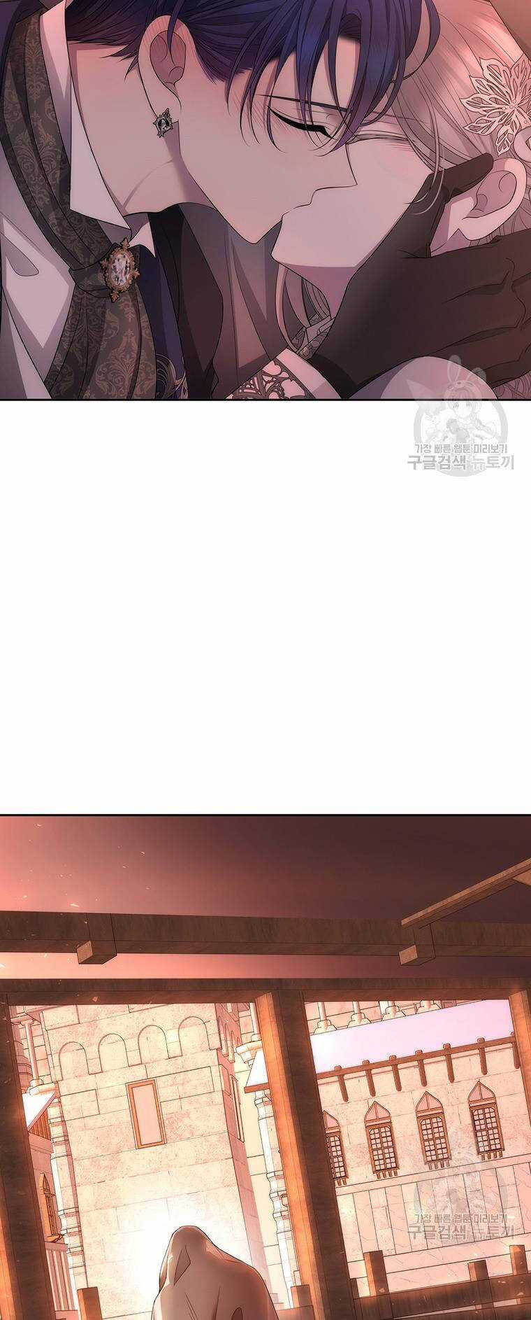 Ngũ Đại Đồ Đệ Của Charlotte Chapter 187.2 trang 25