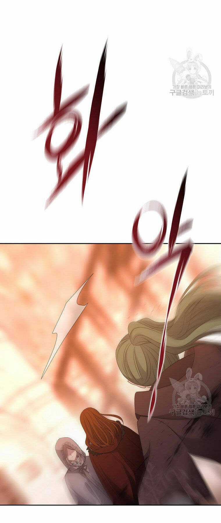 Ngũ Đại Đồ Đệ Của Charlotte Chapter 188.2 trang 32