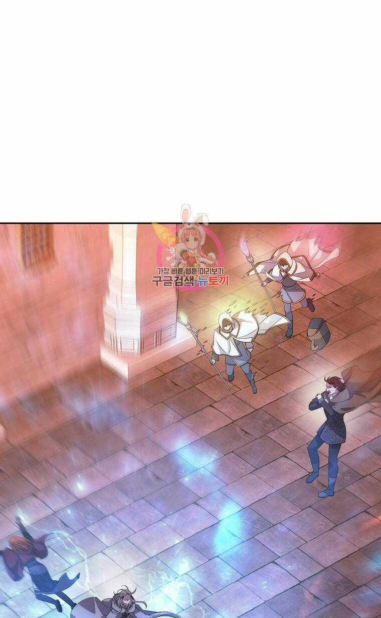 Ngũ Đại Đồ Đệ Của Charlotte Chapter 189.1 trang 0
