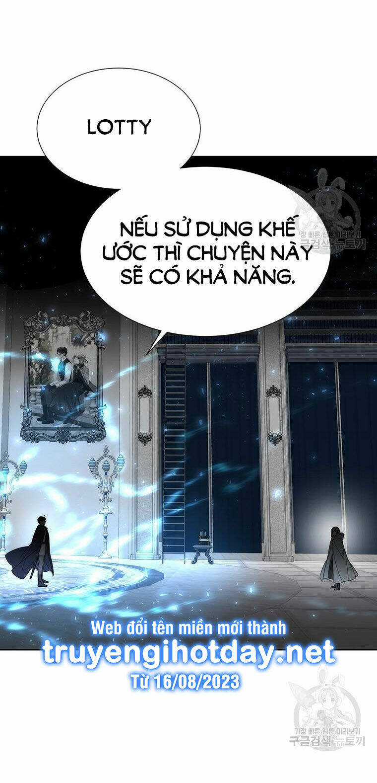 Ngũ Đại Đồ Đệ Của Charlotte Chapter 189.2 trang 31