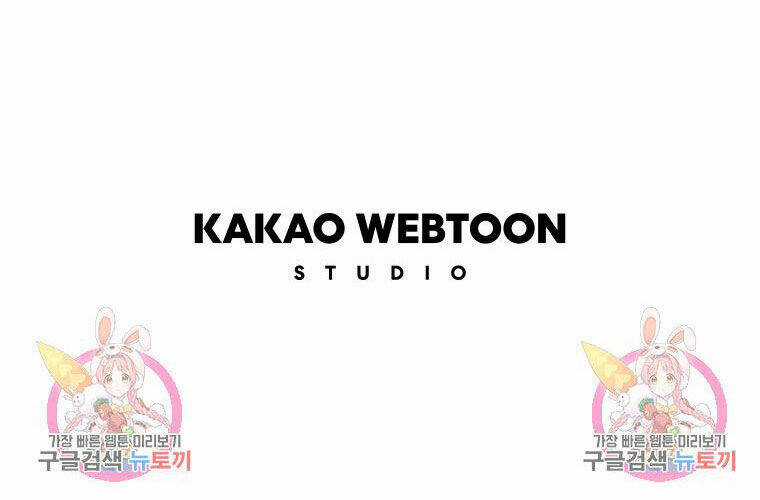 Ngũ Đại Đồ Đệ Của Charlotte Chapter 189.2 trang 35