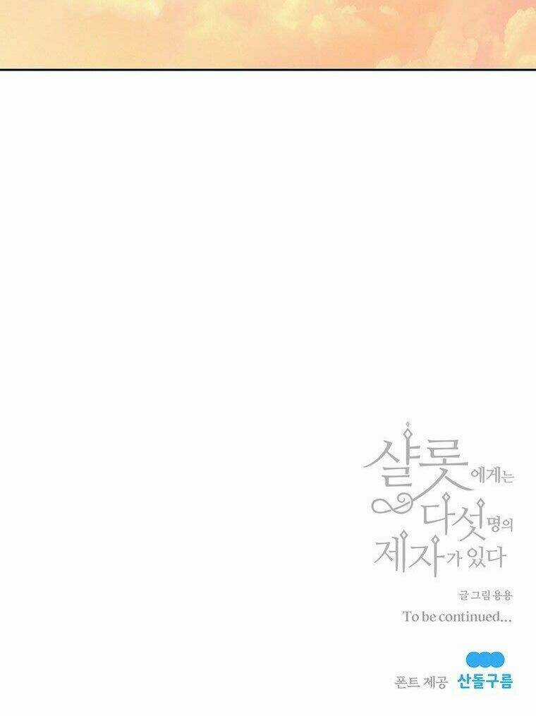 Ngũ Đại Đồ Đệ Của Charlotte Chapter 19 trang 61