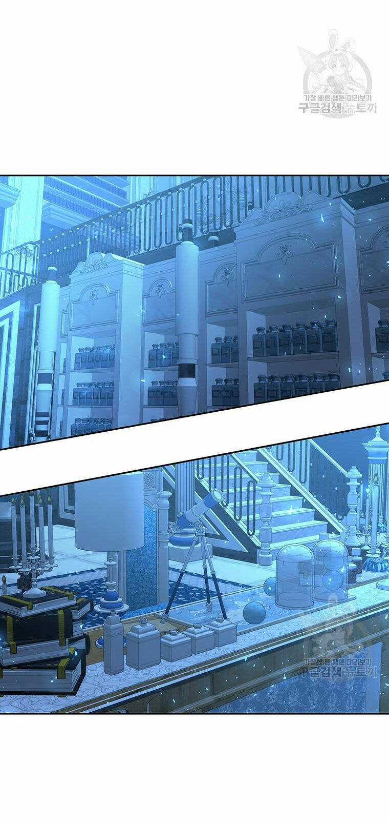 Ngũ Đại Đồ Đệ Của Charlotte Chapter 190.1 trang 3