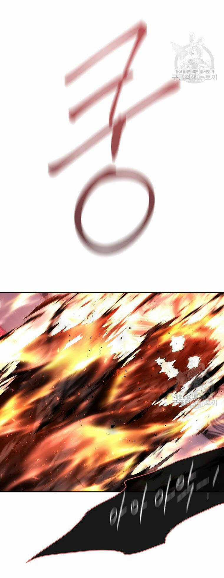 Ngũ Đại Đồ Đệ Của Charlotte Chapter 190.2 trang 38