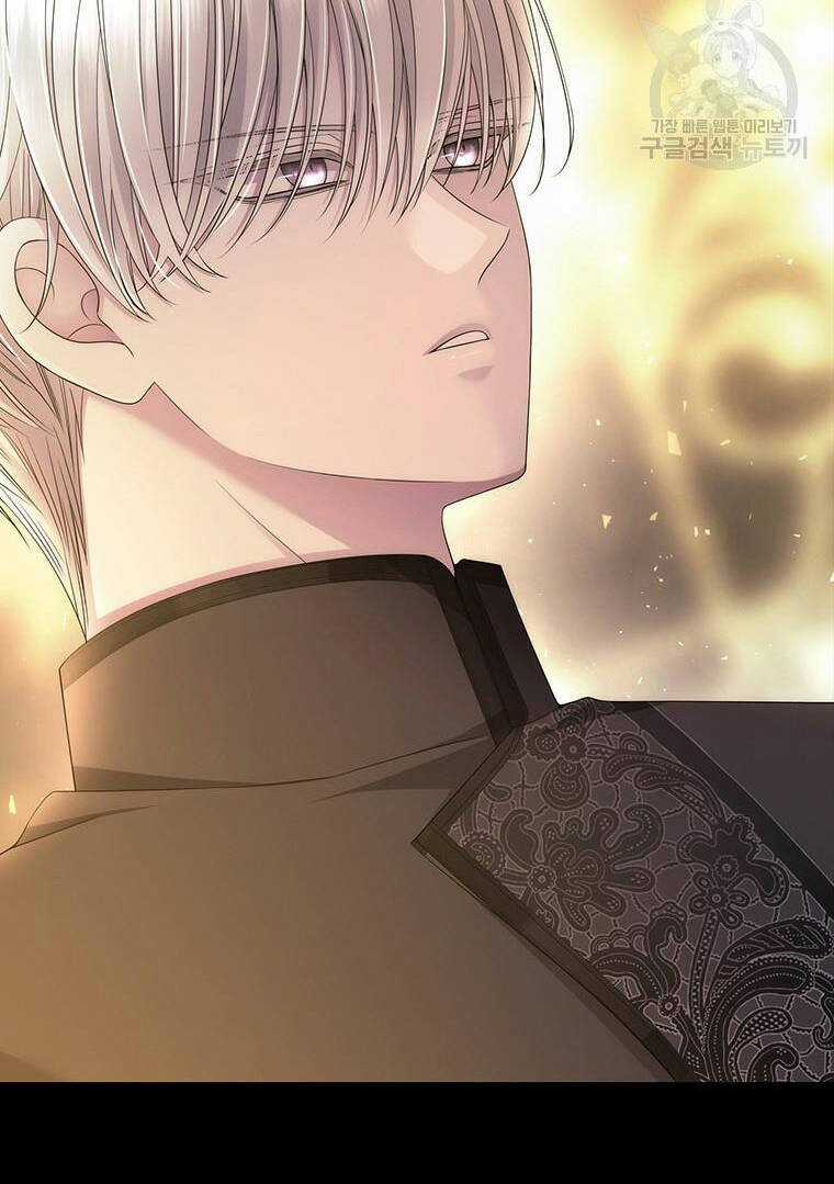 Ngũ Đại Đồ Đệ Của Charlotte Chapter 191.1 trang 26