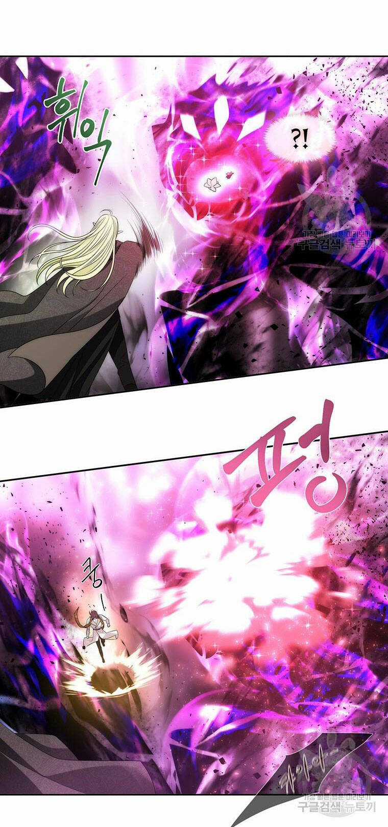 Ngũ Đại Đồ Đệ Của Charlotte Chapter 191.2 trang 11