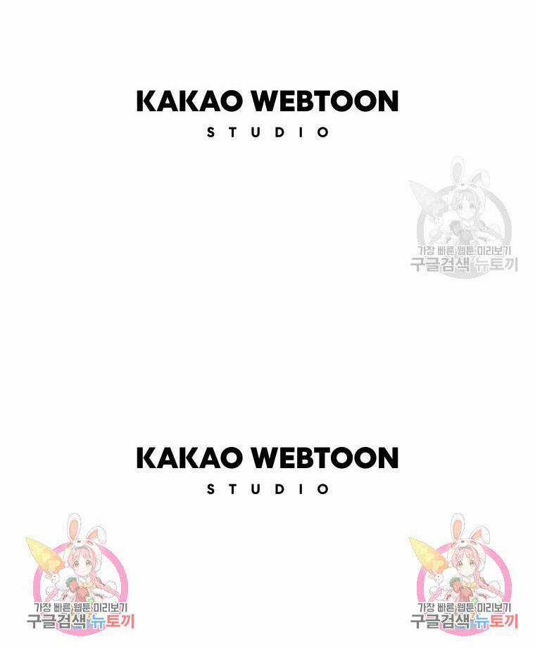 Ngũ Đại Đồ Đệ Của Charlotte Chapter 191.2 trang 38