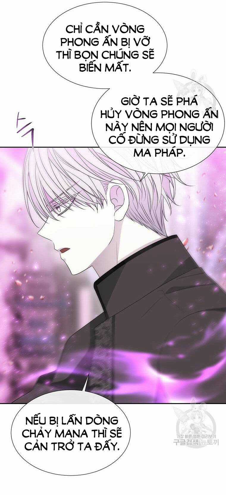 Ngũ Đại Đồ Đệ Của Charlotte Chapter 191.2 trang 5