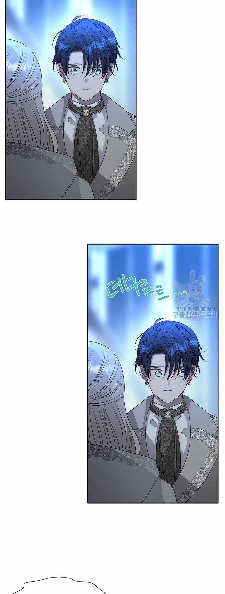 Ngũ Đại Đồ Đệ Của Charlotte Chapter 192.1 trang 12