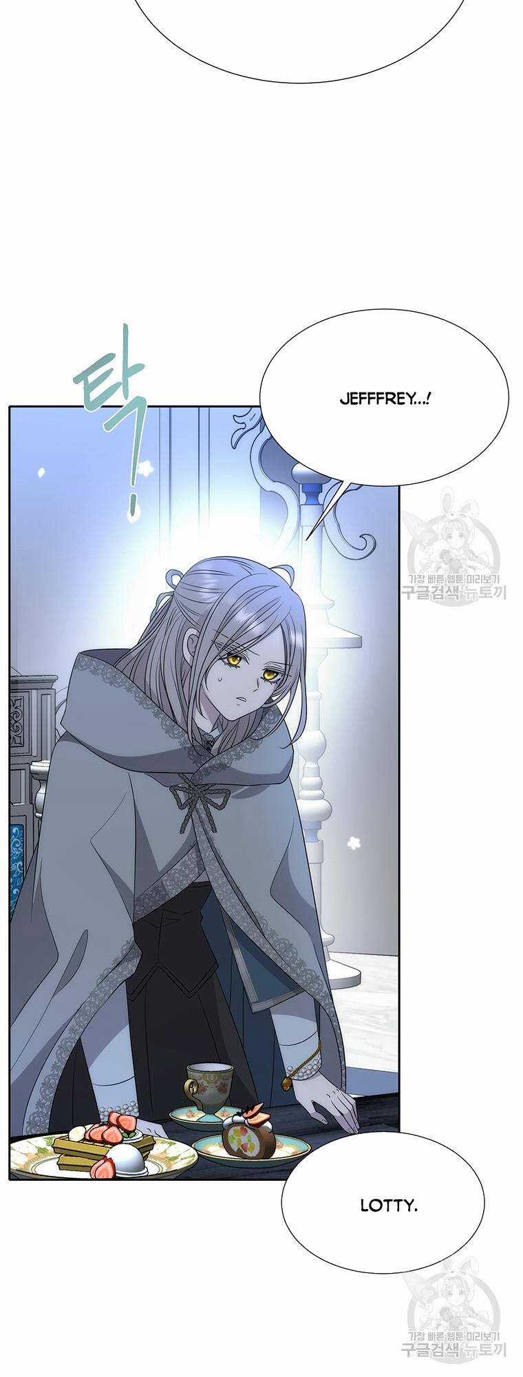 Ngũ Đại Đồ Đệ Của Charlotte Chapter 192.1 trang 17