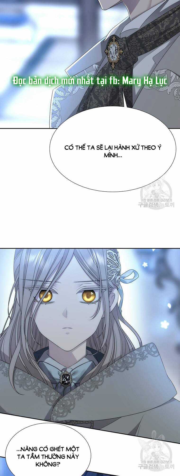 Ngũ Đại Đồ Đệ Của Charlotte Chapter 192.1 trang 23