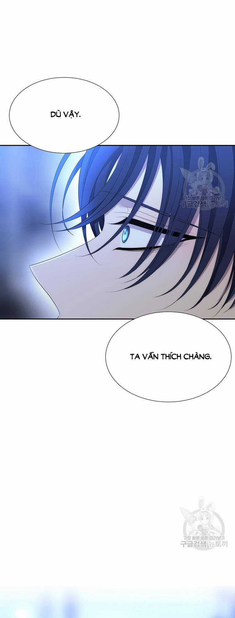 Ngũ Đại Đồ Đệ Của Charlotte Chapter 192.1 trang 25