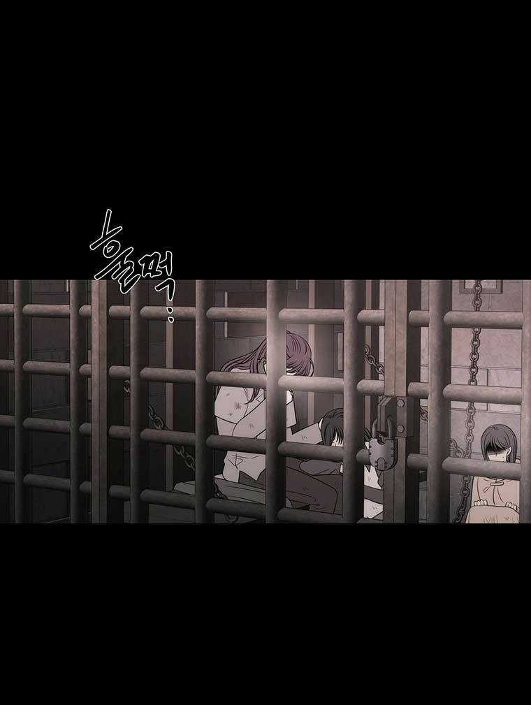 Ngũ Đại Đồ Đệ Của Charlotte Chapter 193.2 trang 18