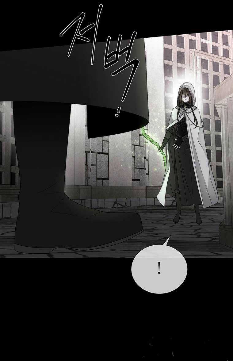 Ngũ Đại Đồ Đệ Của Charlotte Chapter 193.2 trang 32