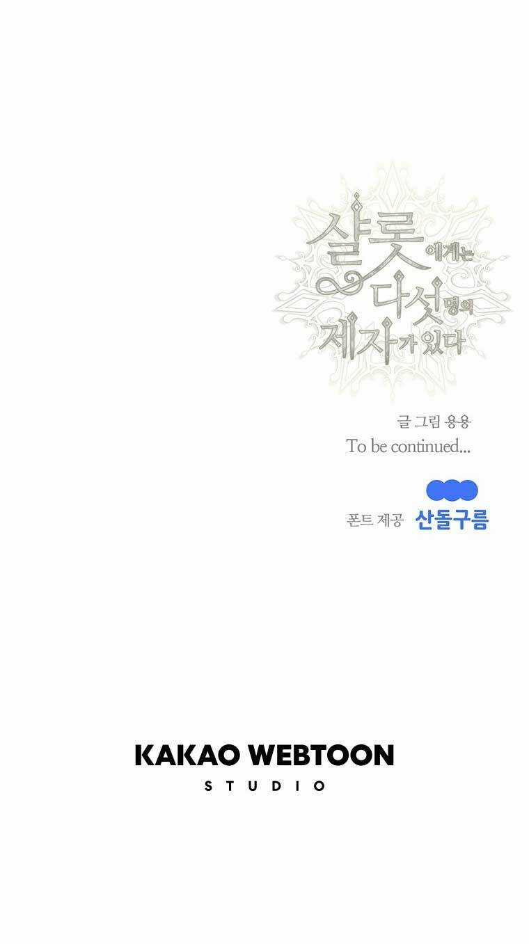 Ngũ Đại Đồ Đệ Của Charlotte Chapter 193.2 trang 49