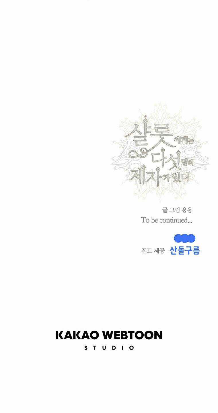 Ngũ Đại Đồ Đệ Của Charlotte Chapter 194.2 trang 33