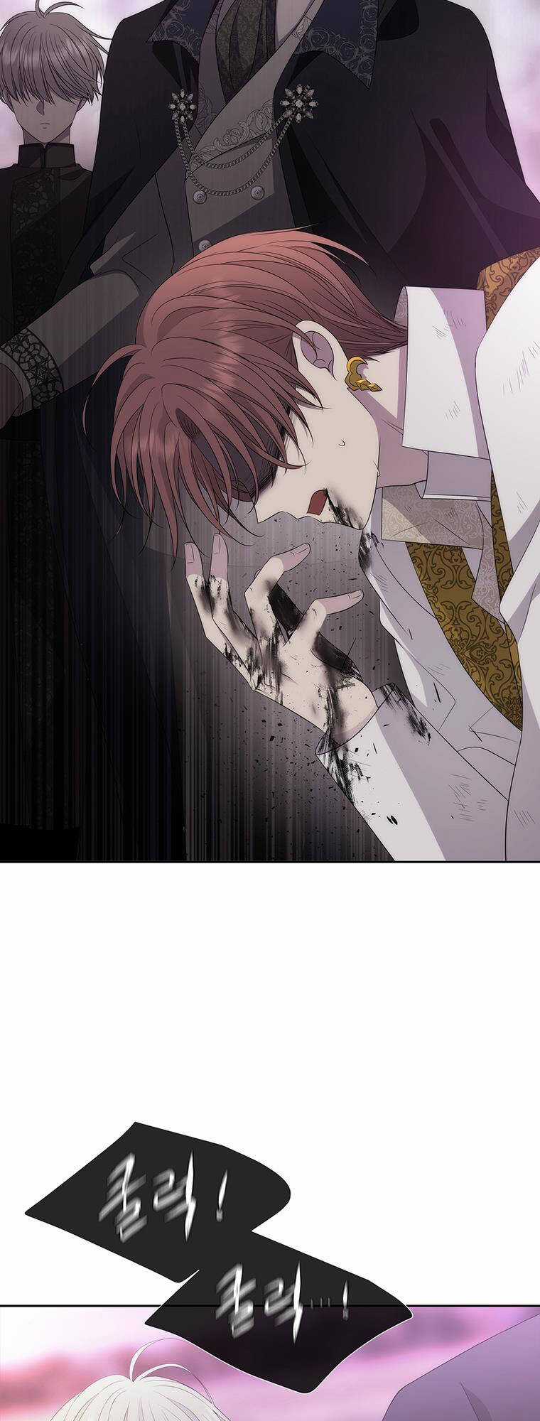 Ngũ Đại Đồ Đệ Của Charlotte Chapter 196.1 trang 1