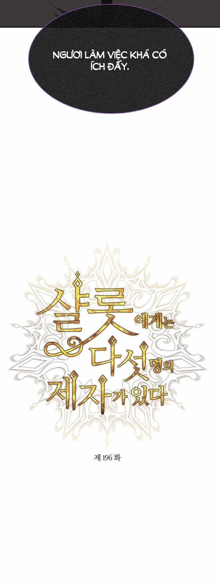 Ngũ Đại Đồ Đệ Của Charlotte Chapter 196.1 trang 14