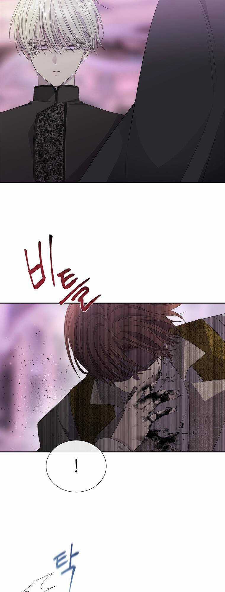 Ngũ Đại Đồ Đệ Của Charlotte Chapter 196.1 trang 2