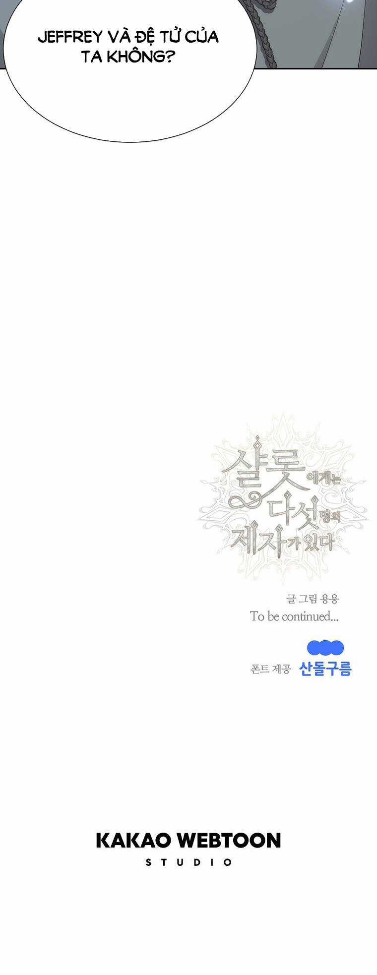 Ngũ Đại Đồ Đệ Của Charlotte Chapter 196.2 trang 18