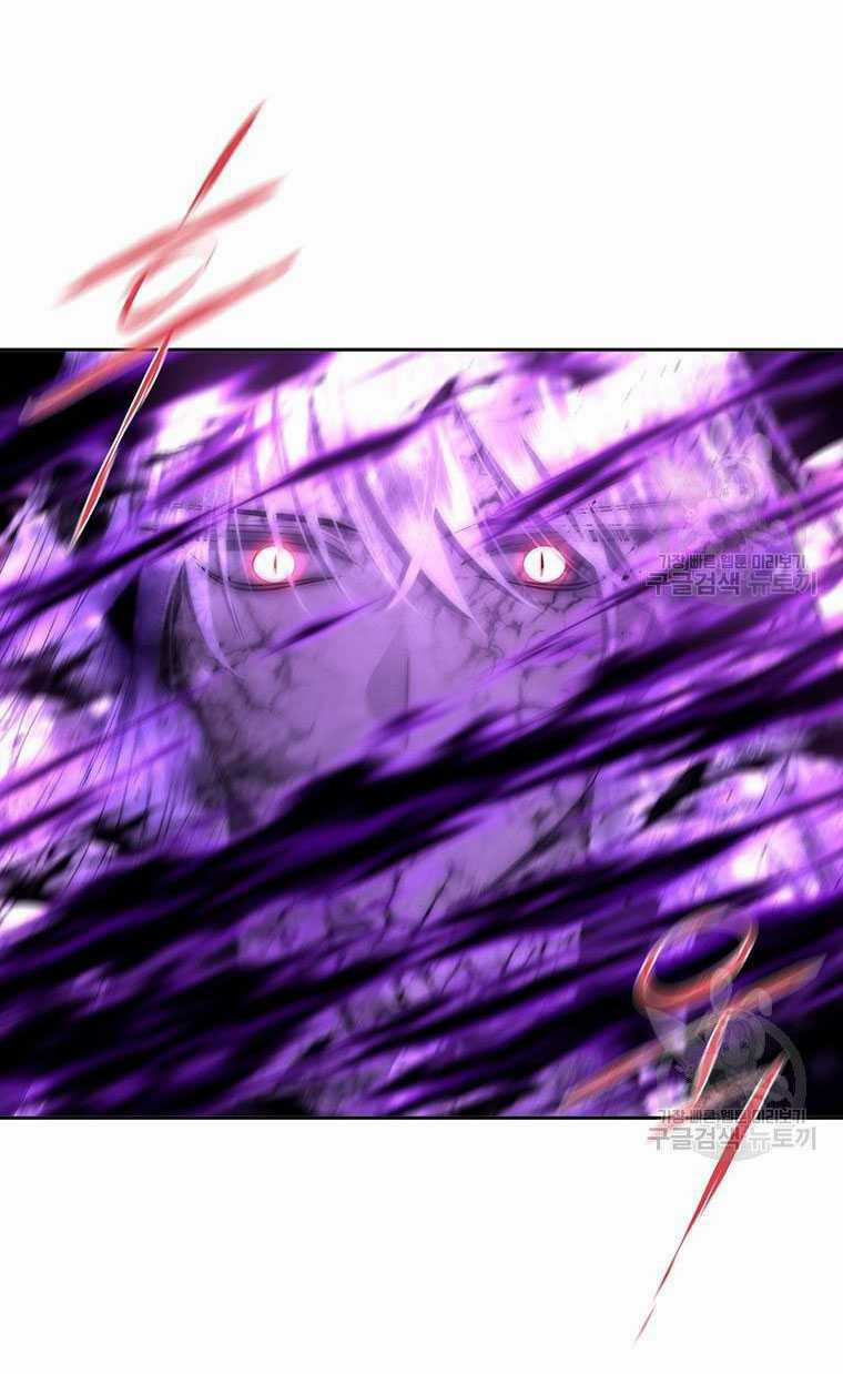 Ngũ Đại Đồ Đệ Của Charlotte Chapter 197.1 trang 17