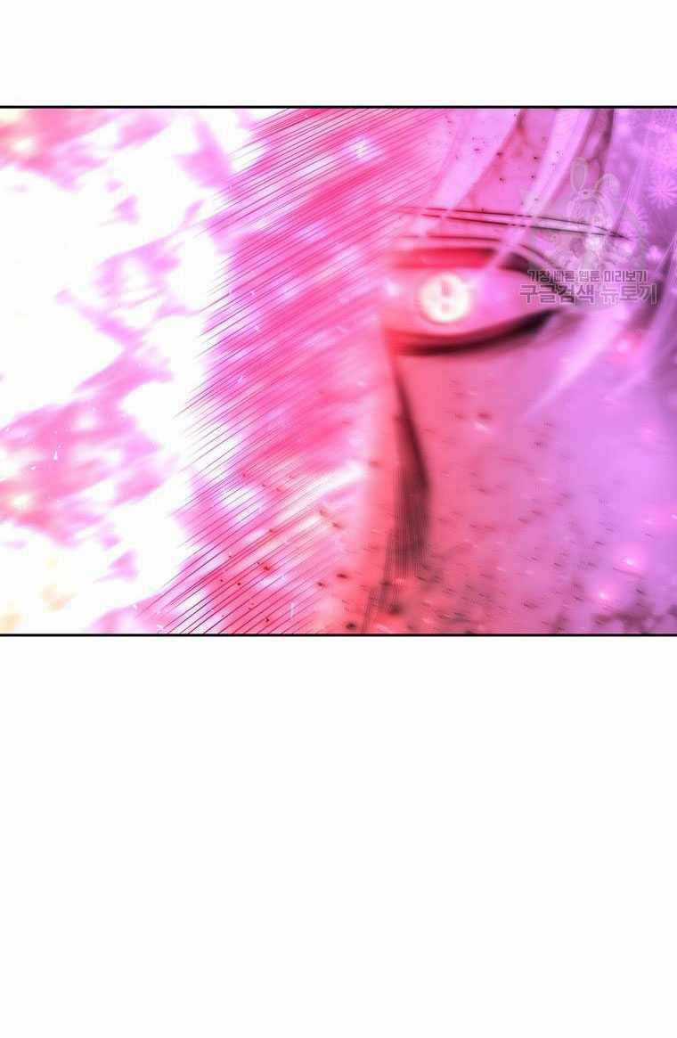 Ngũ Đại Đồ Đệ Của Charlotte Chapter 197.1 trang 23