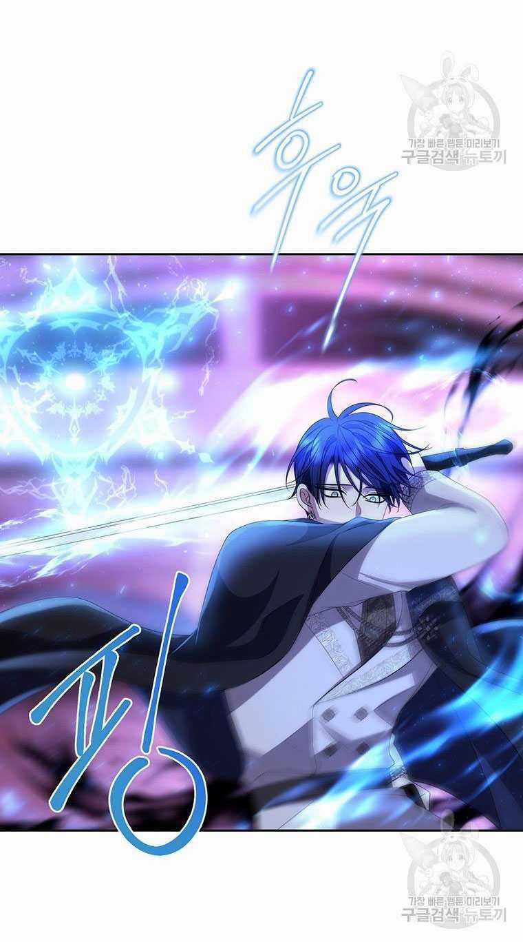 Ngũ Đại Đồ Đệ Của Charlotte Chapter 197.2 trang 32