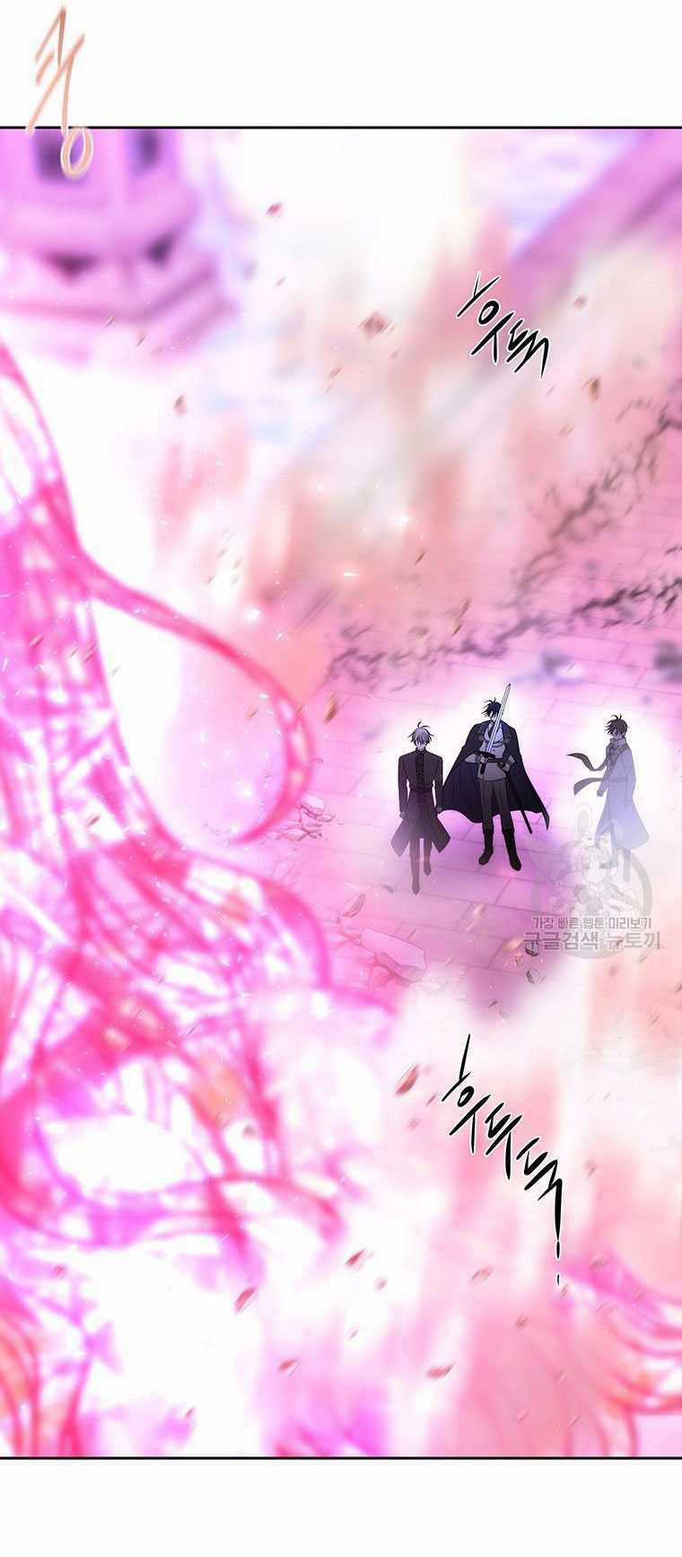 Ngũ Đại Đồ Đệ Của Charlotte Chapter 197.2 trang 4