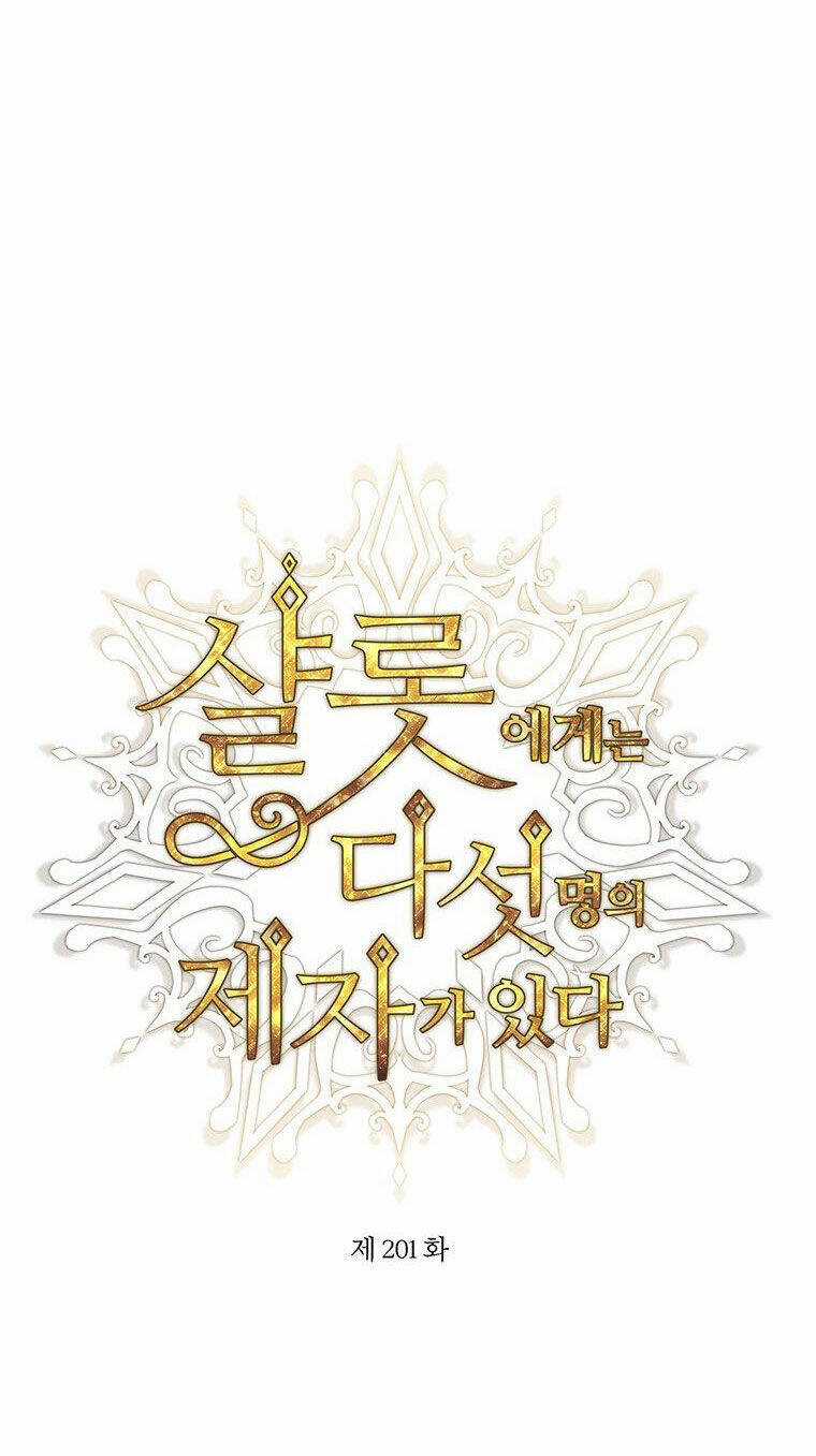 Ngũ Đại Đồ Đệ Của Charlotte Chapter 201.1 trang 14