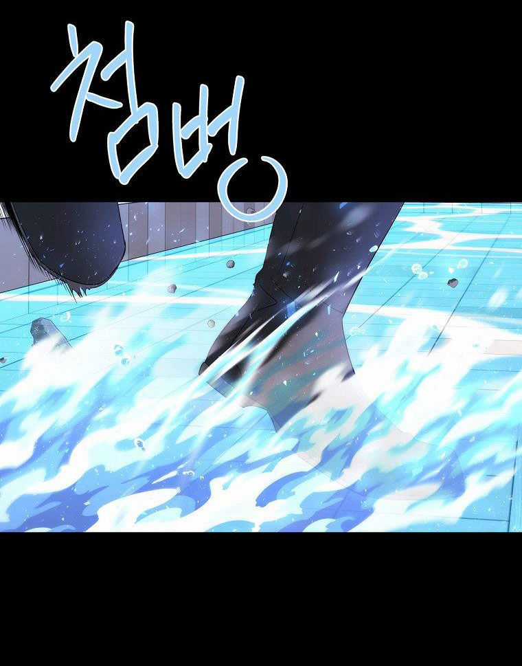Ngũ Đại Đồ Đệ Của Charlotte Chapter 209.1 trang 15