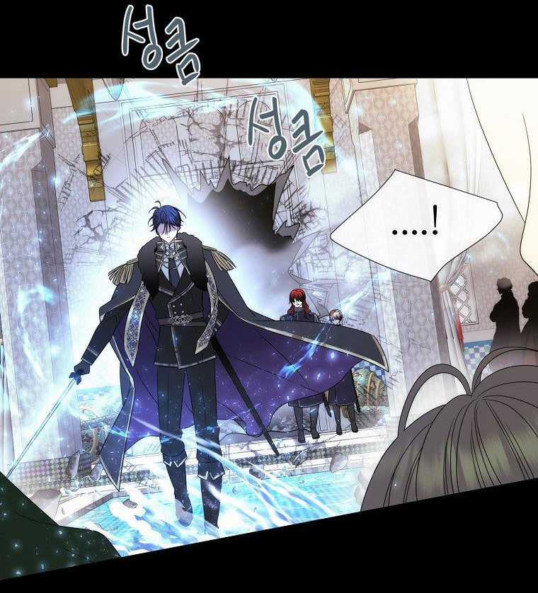 Ngũ Đại Đồ Đệ Của Charlotte Chapter 209.1 trang 16