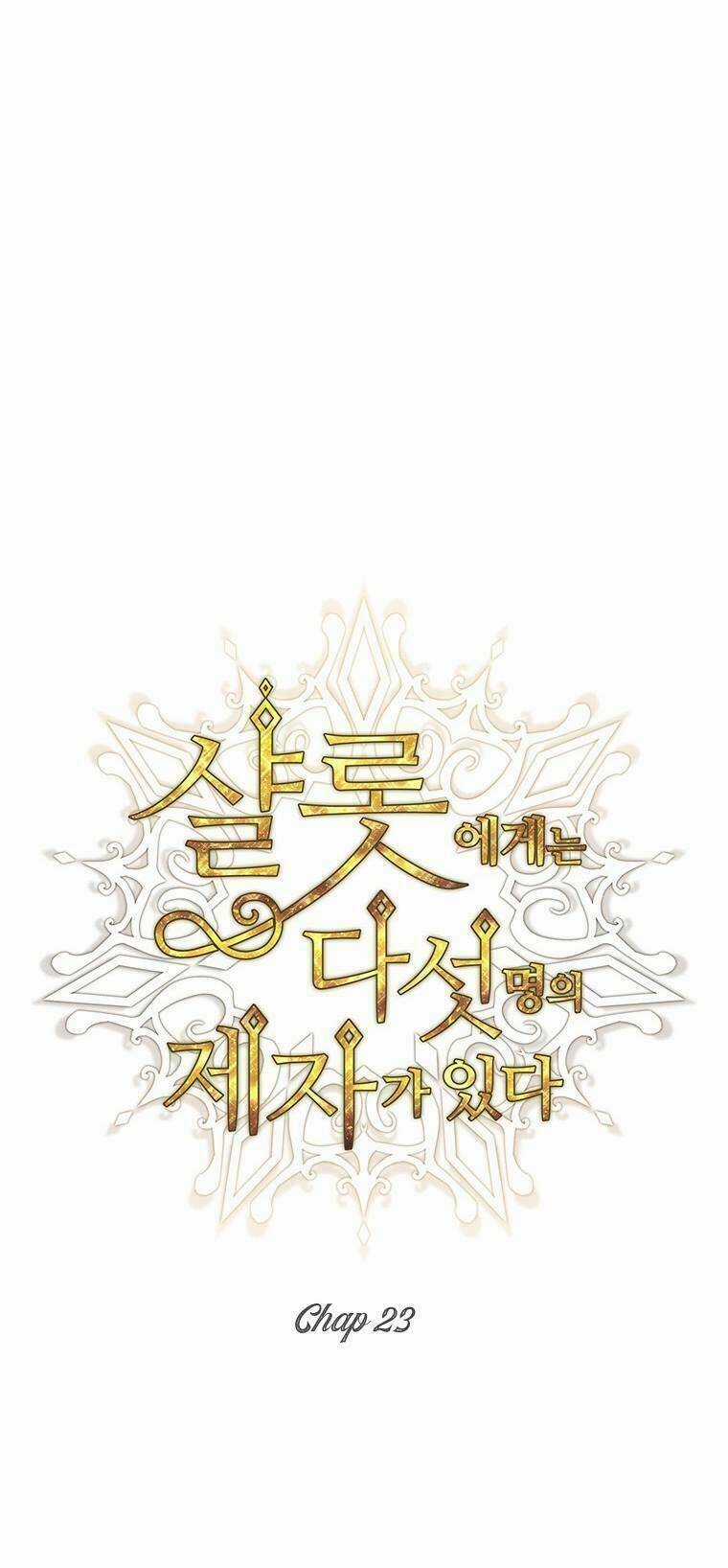 Ngũ Đại Đồ Đệ Của Charlotte Chapter 23 trang 5