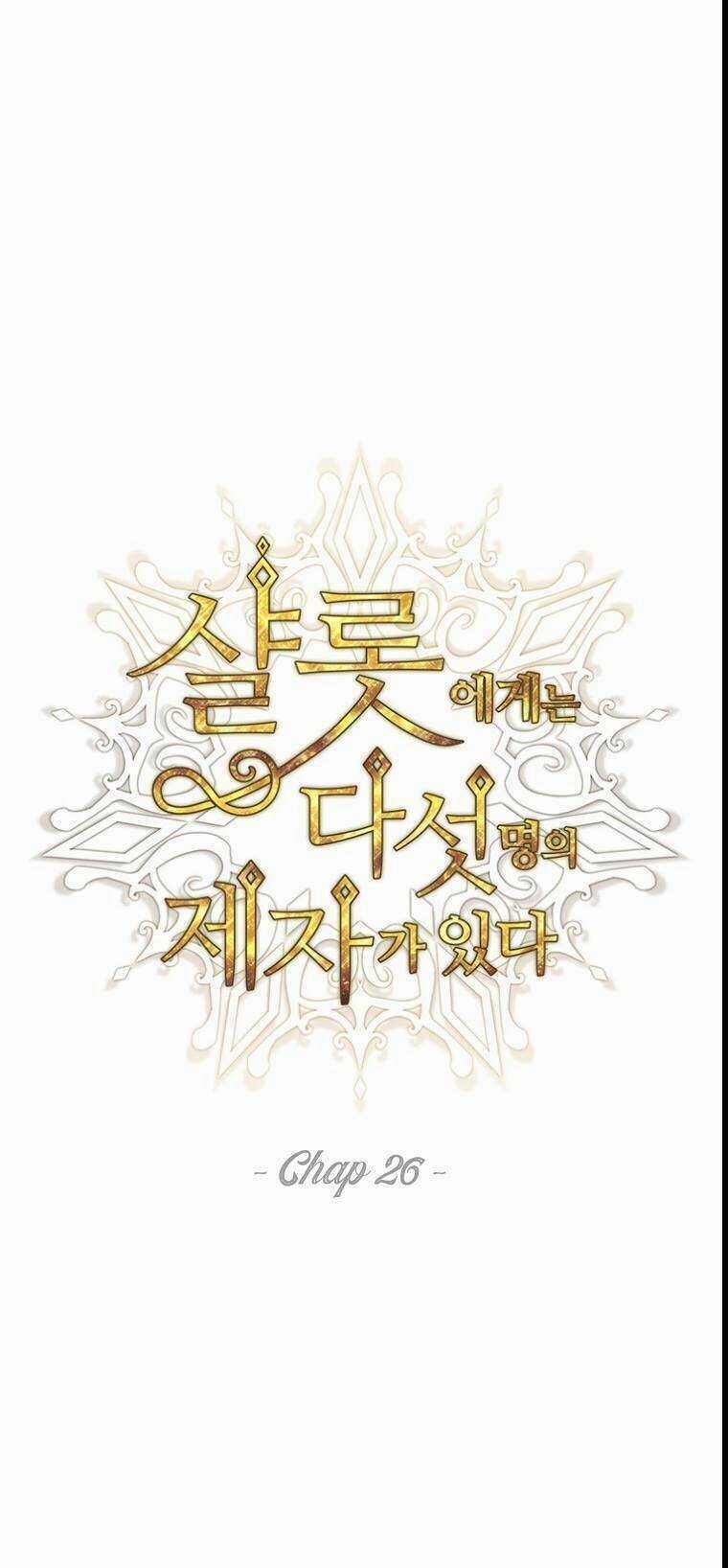 Ngũ Đại Đồ Đệ Của Charlotte Chapter 26 trang 9