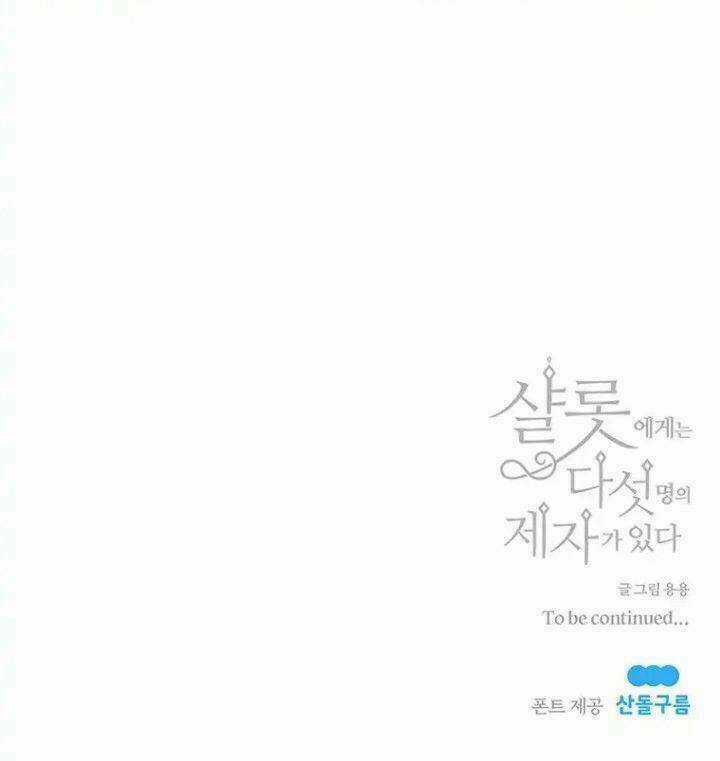 Ngũ Đại Đồ Đệ Của Charlotte Chapter 3 trang 71