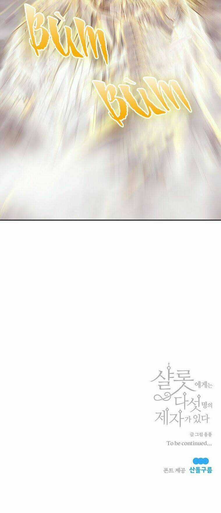 Ngũ Đại Đồ Đệ Của Charlotte Chapter 32 trang 39