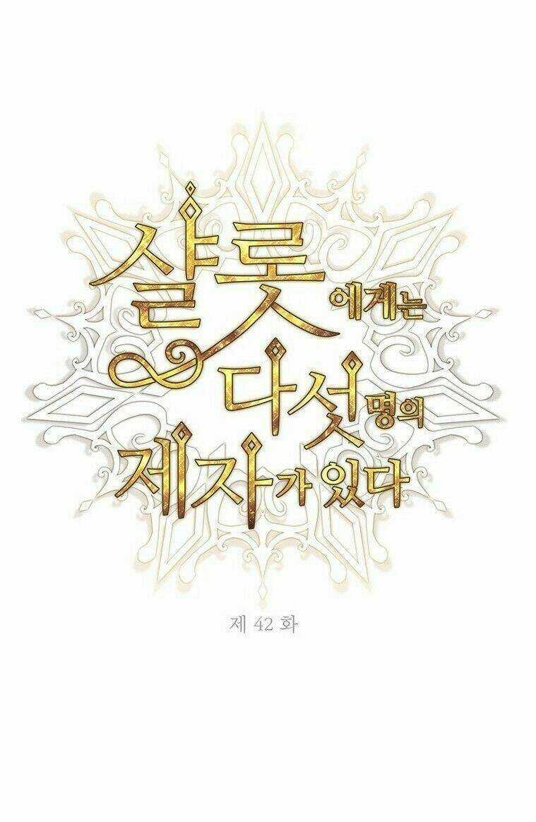 Ngũ Đại Đồ Đệ Của Charlotte Chapter 42 trang 1