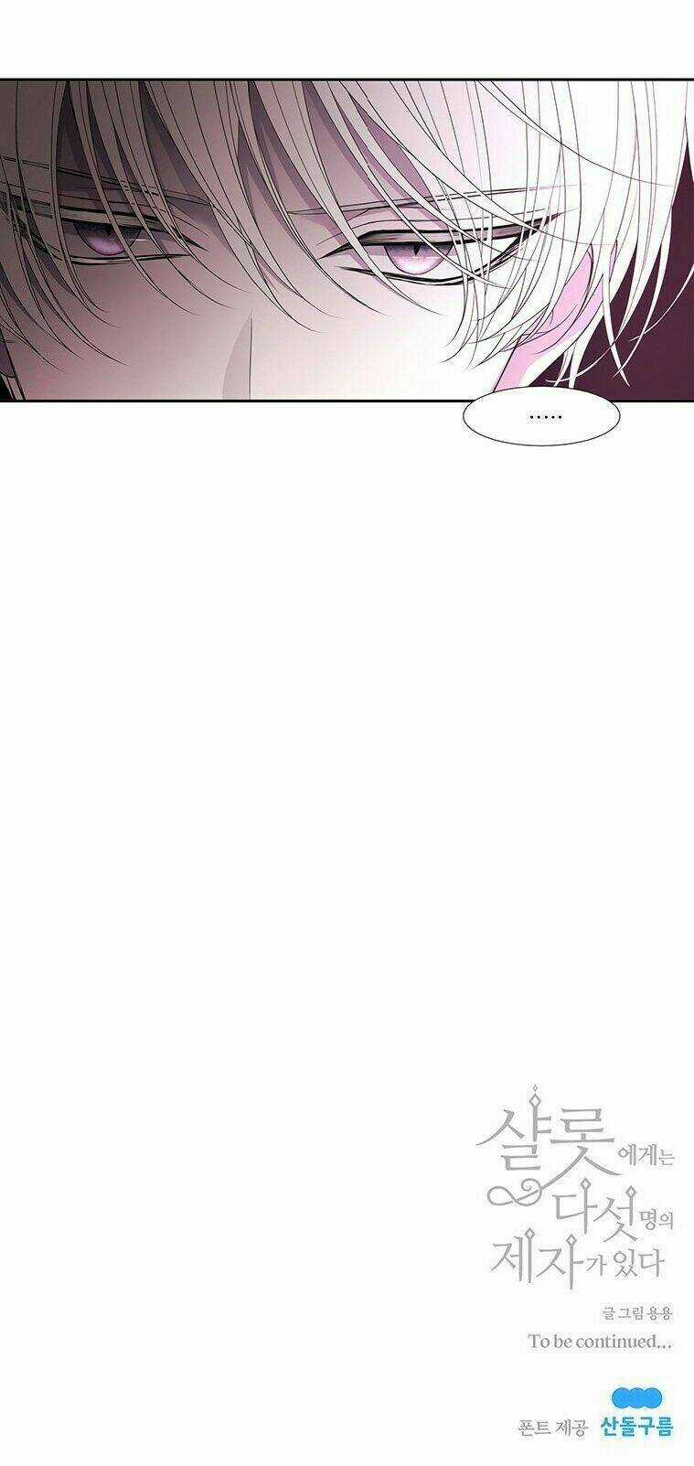 Ngũ Đại Đồ Đệ Của Charlotte Chapter 43 trang 56
