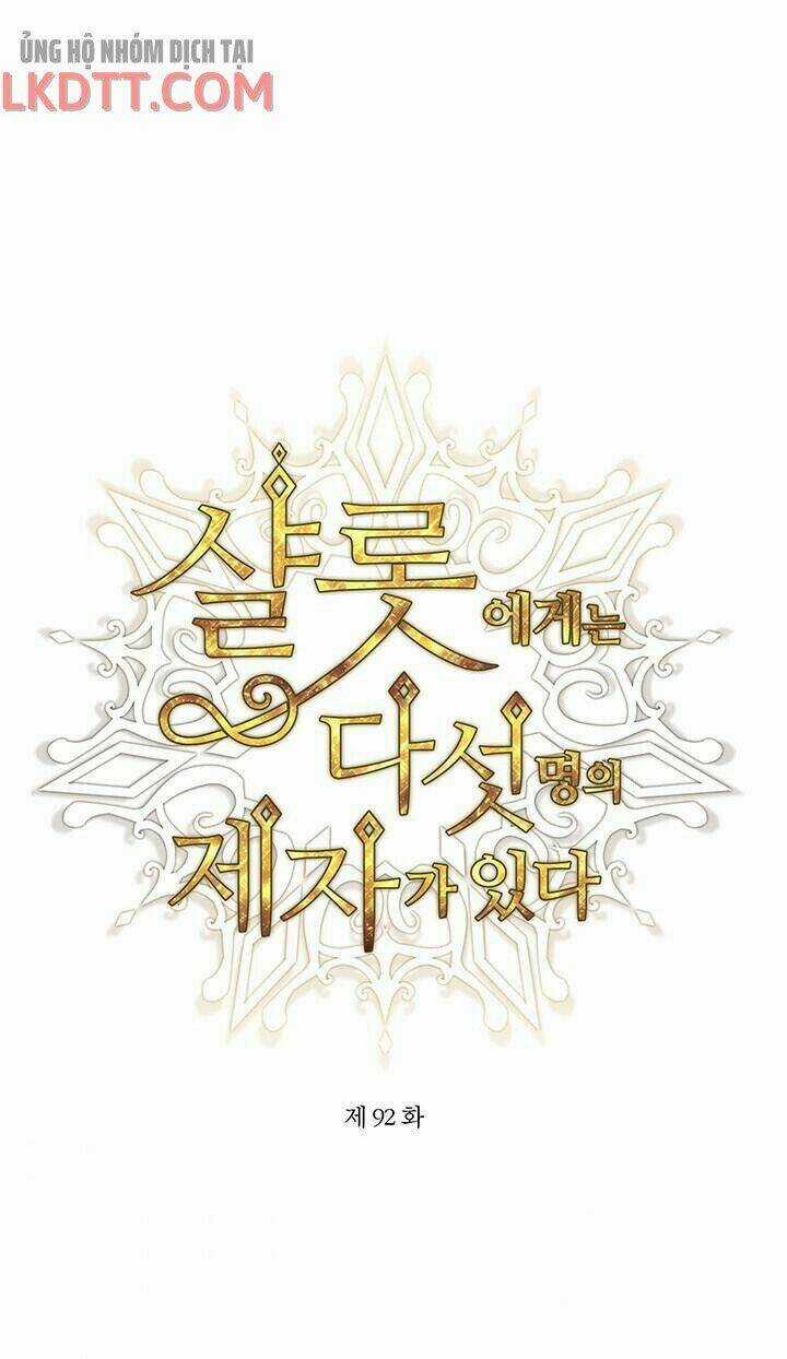 Ngũ Đại Đồ Đệ Của Charlotte Chapter 92 trang 1