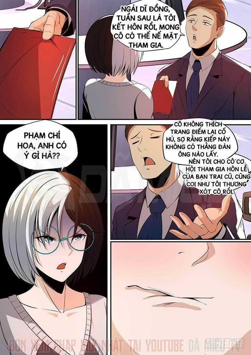 Ngự Dụng Đặc Công Chapter 21 trang 1