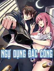 Ngự Dụng Đặc Công