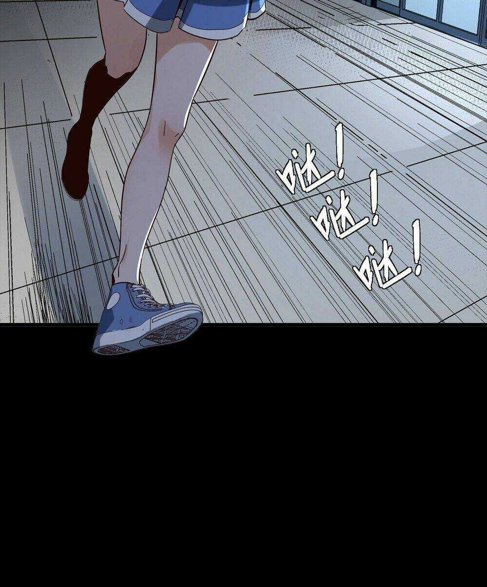 Ngũ Hành Địa Tư Chapter 1 trang 31