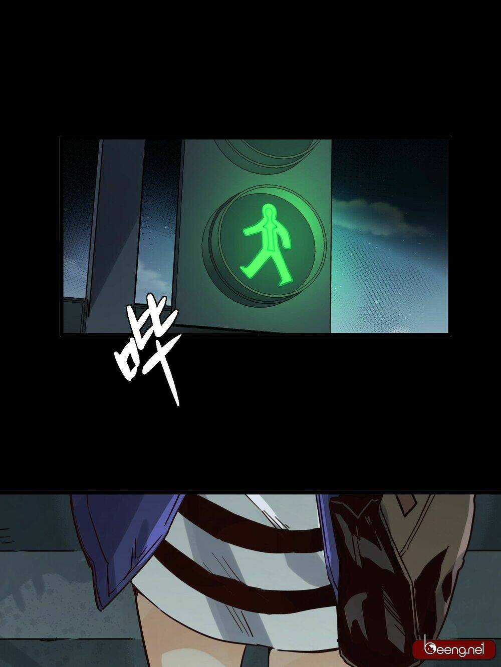 Ngũ Hành Địa Tư Chapter 1 trang 6