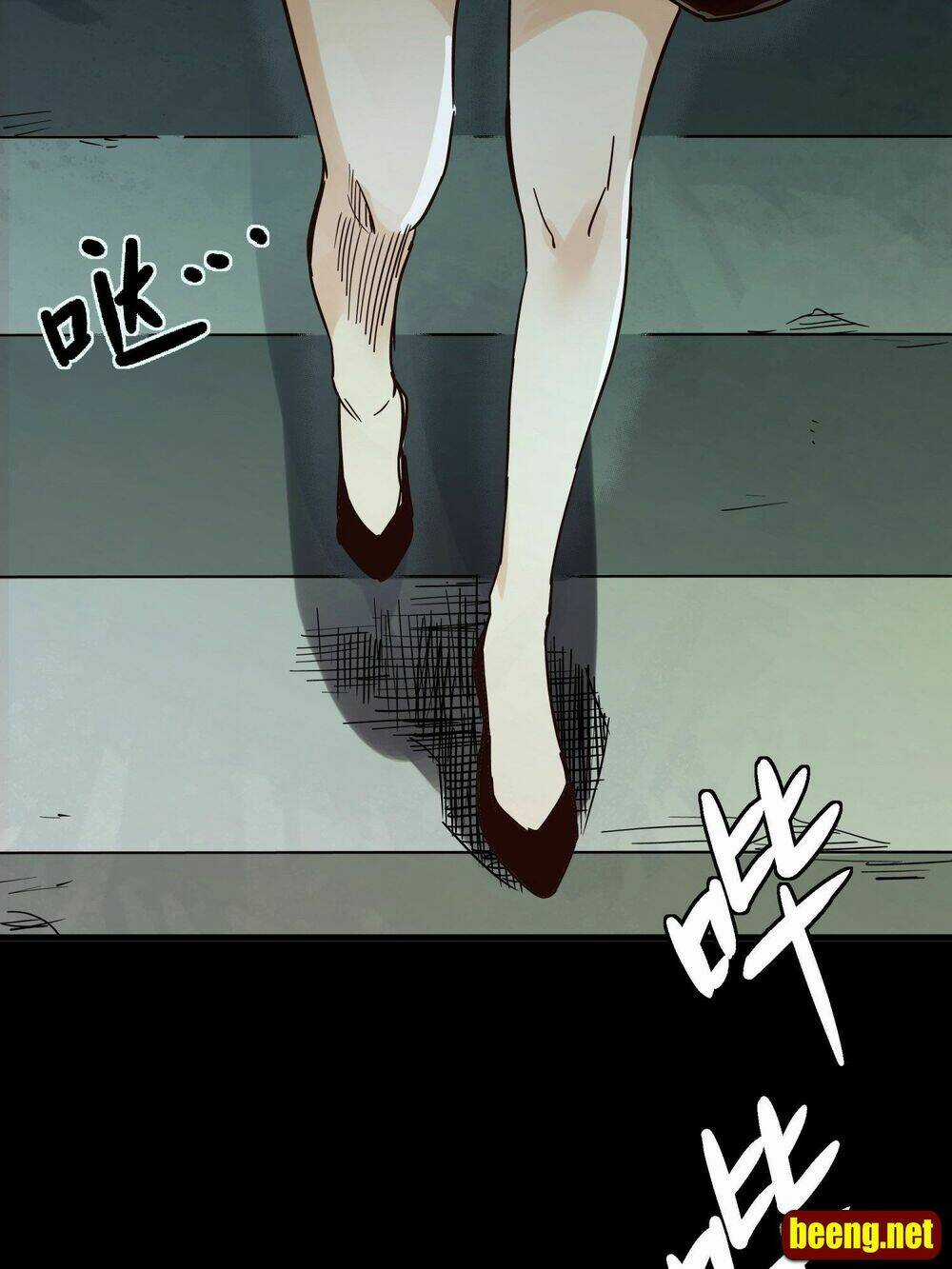 Ngũ Hành Địa Tư Chapter 1 trang 7