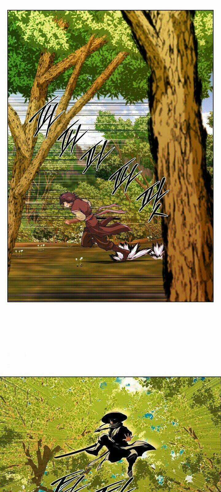 Ngũ Hợp Chí Tôn Chapter 1 trang 10